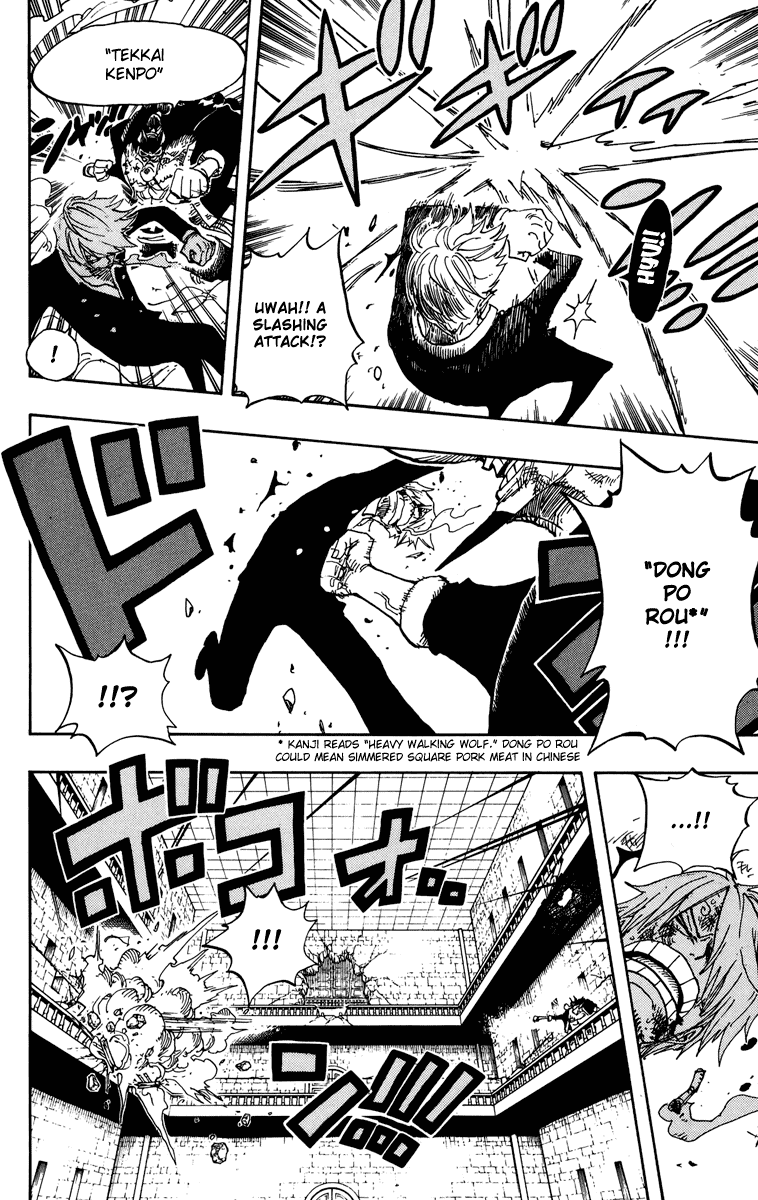 One Piece, Chapter 415 image 08